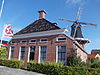 Molenaarswoning Dijkstra in Winschoten -  Edens, molenaarswoning